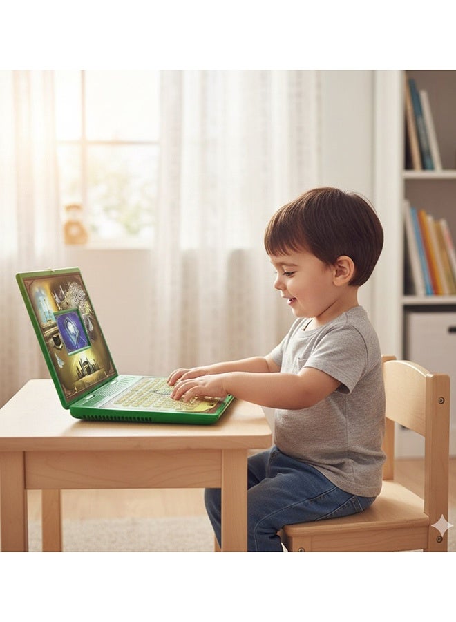 Toyland لعبة لابتوب تعليمية عربية وإسلامية للأطفال – كمبيوتر تفاعلي لتعلم القرآن والدعاء - Image 2